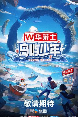 非专科能做seo网络优化师