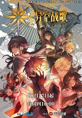 平潭企业seo是什么